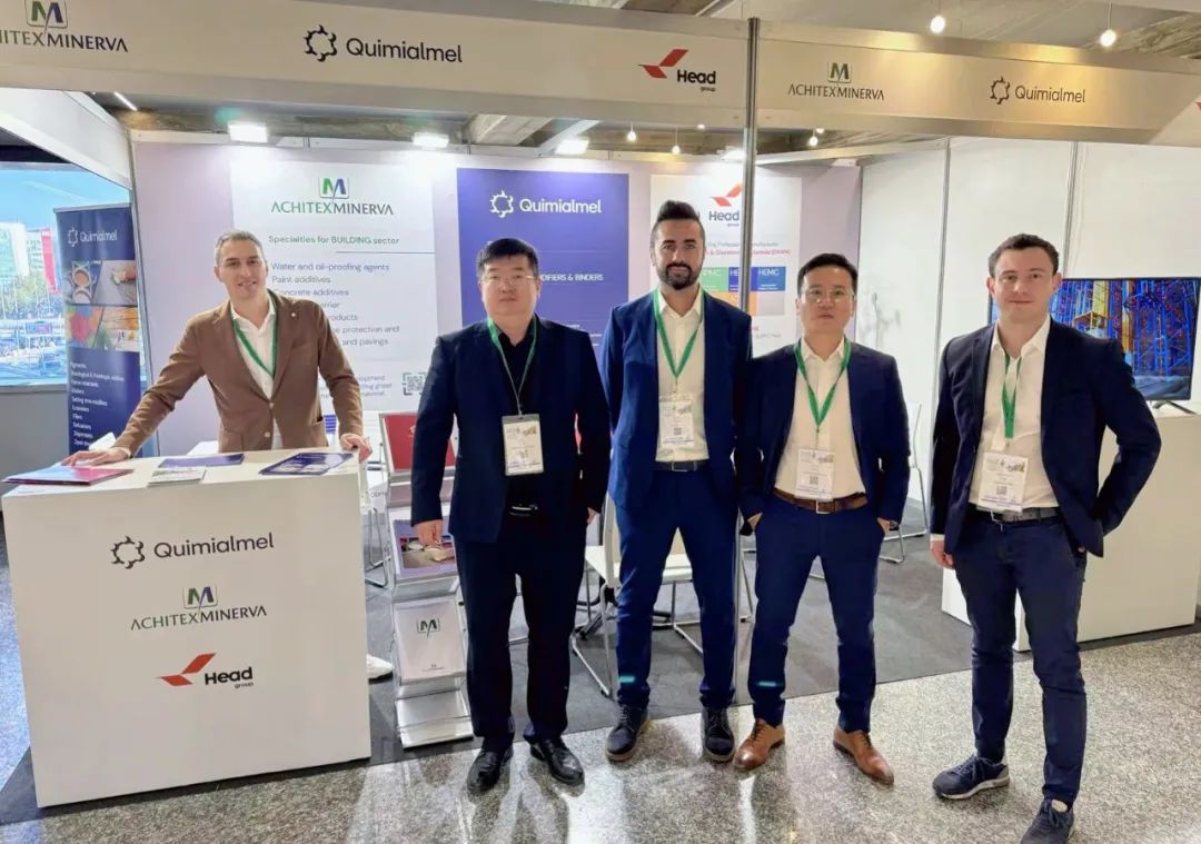 赫達集團攜多款明星產(chǎn)品，強勢亮相米蘭涂料展！