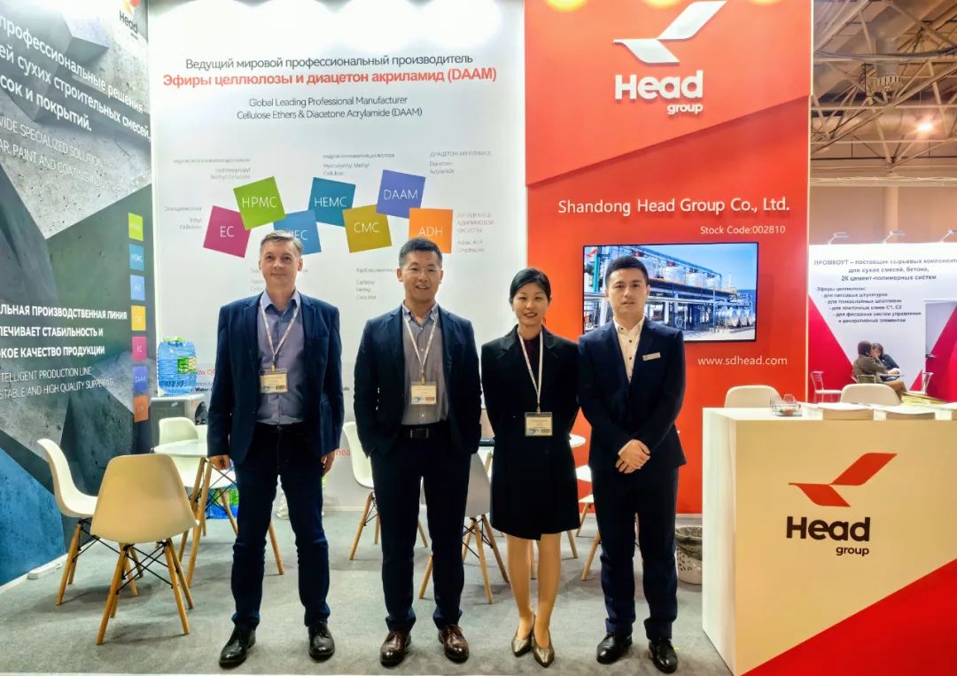 赫達集團閃耀亮相俄羅斯砂漿展，Headcel纖維素醚“高品質”展示“強實力”！