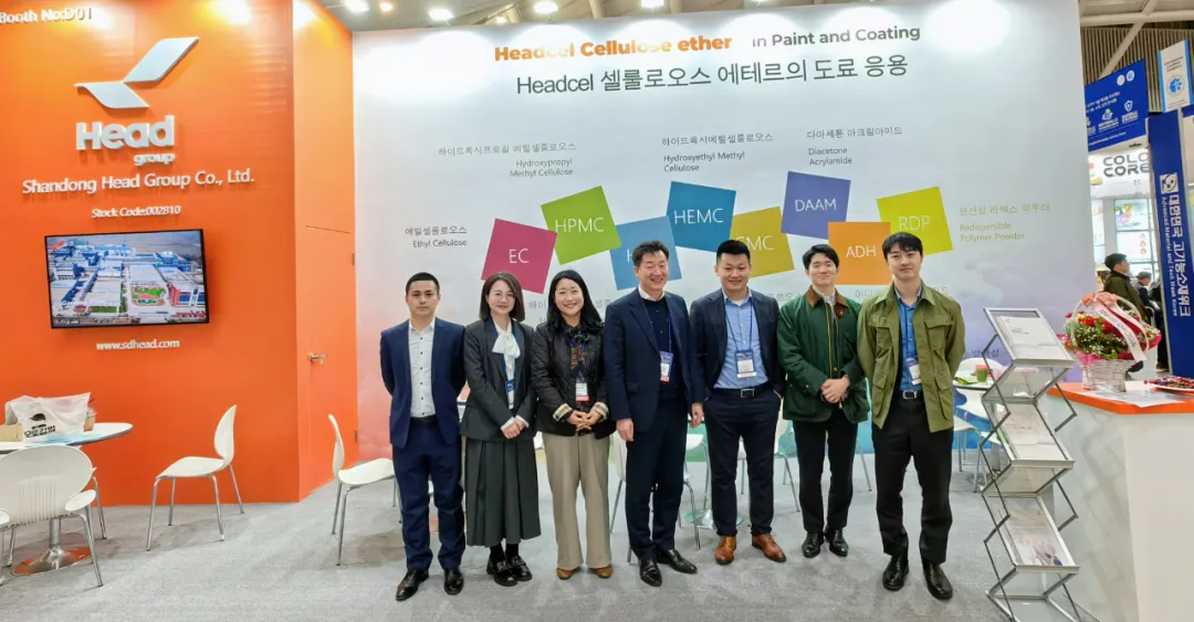 閃耀!赫達集團完美演繹2024韓國涂料展,展會盛況直擊!