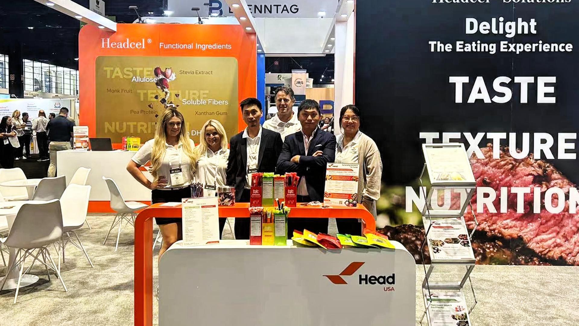 IFT食品科技展大放異彩:赫達(dá)集團(tuán)邀您共啟食品工業(yè)健康新紀(jì)元!