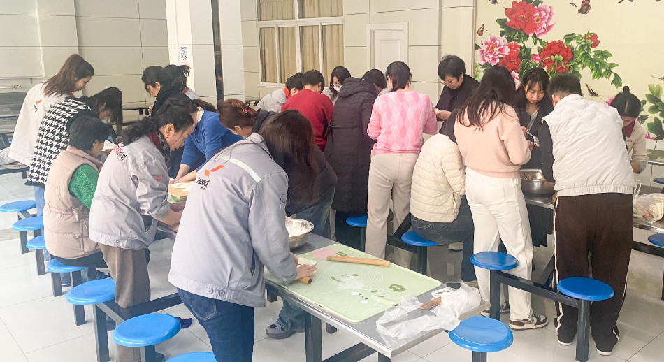 冬至大如年 人間小團圓 | 赫達(dá)集團組織冬至包餃子活動